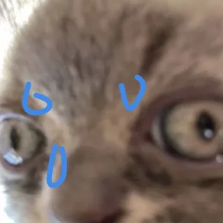 😰