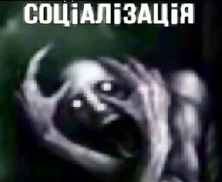 🫣