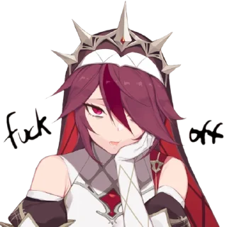 😠