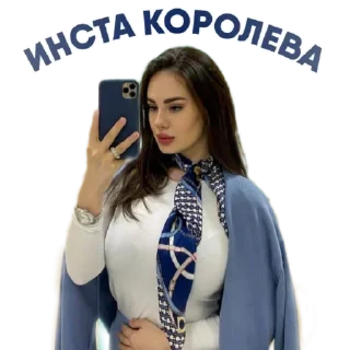 😍
