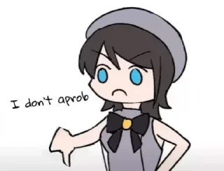 👎