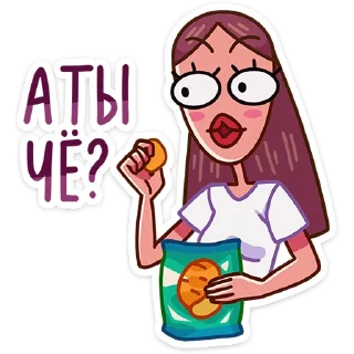 ❓