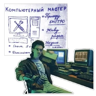 👨‍💻