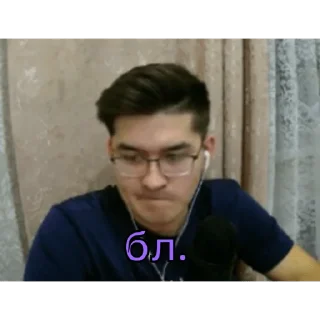 😕