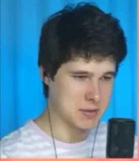 😨