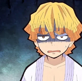 😨