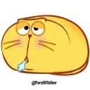 🤒