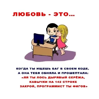 ❤️