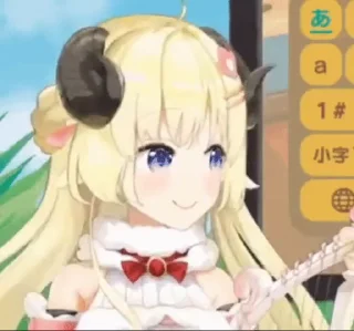 😏
