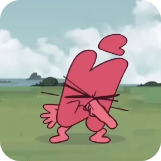 🤨