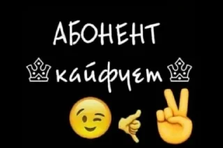 🤙