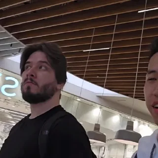 😶