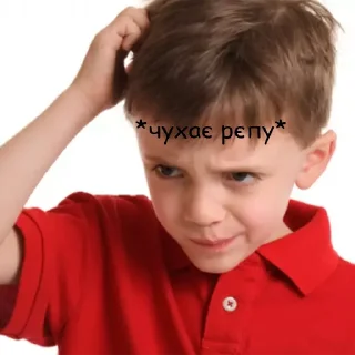 🤔