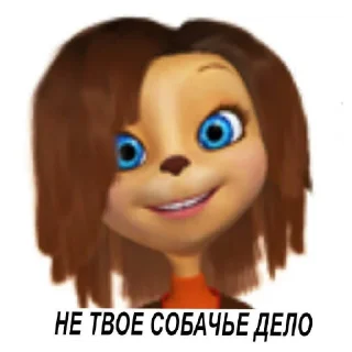 😄
