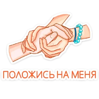 🤝
