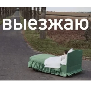 🏃‍♂️