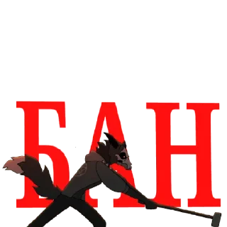 ❌