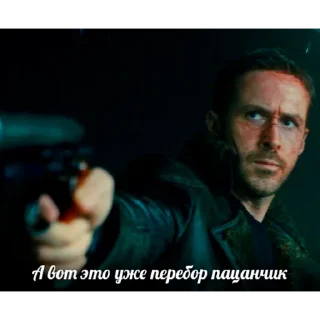 🔫