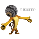 ⚒