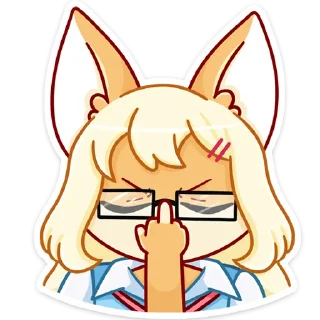 🖕
