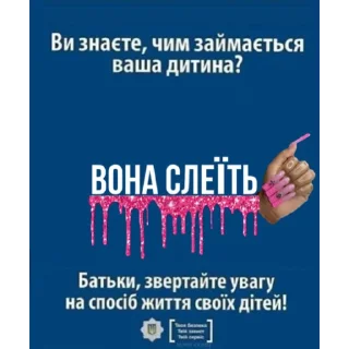 💅