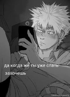 😴
