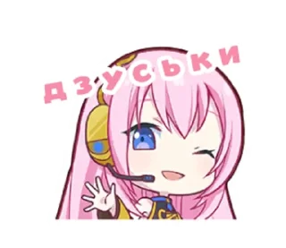 😌