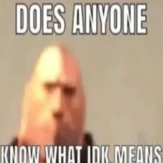 😥