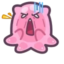 😱