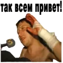 Шо за станция? Маяк?