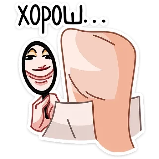 ☺