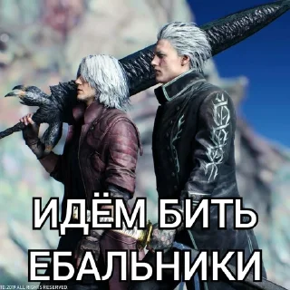 😎