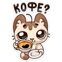 ☕