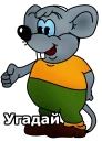 😀