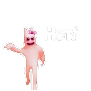 🫥