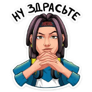 Нокс :: @stickroom