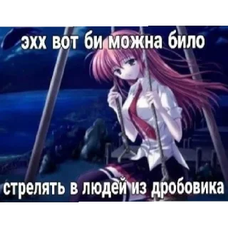 😔