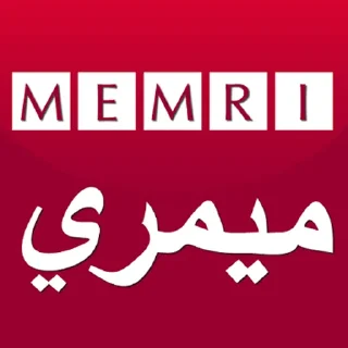 memri legends by @meme_reformation