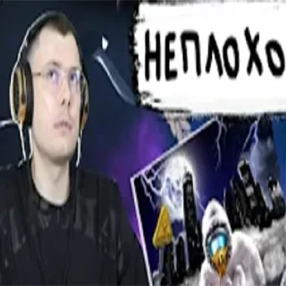 😉