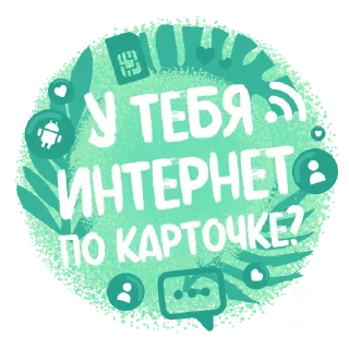 💳
