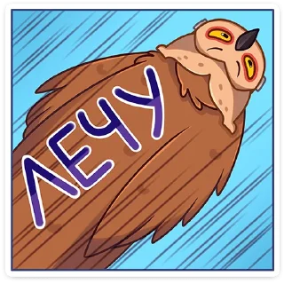 🐔