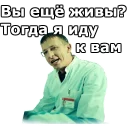 😖