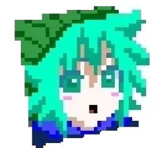 😲