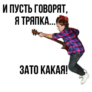 🇷🇺