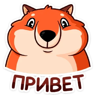 Сники (@TgSticker)