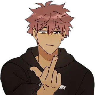 🖕