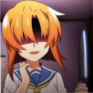🔪