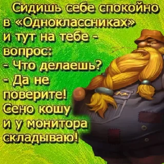 😂