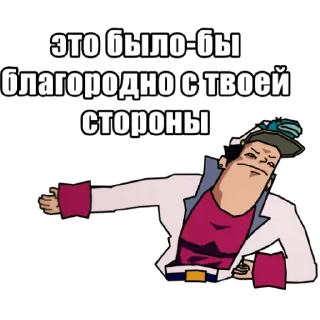 🙏