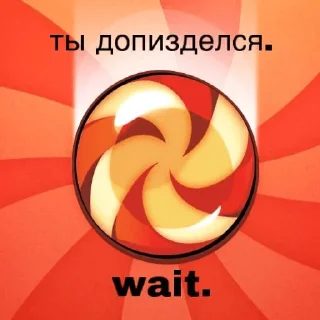 ⌛️